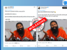 Baba Ramdev