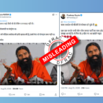 Baba Ramdev