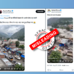 Nepal floods