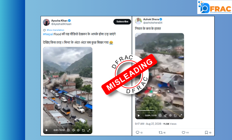 Nepal flood video