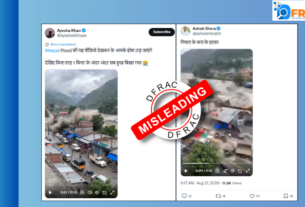 Nepal floods