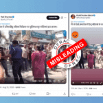 Bangladesh teacher video