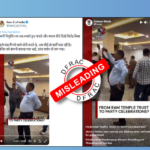 CEO Jitendra Mishra