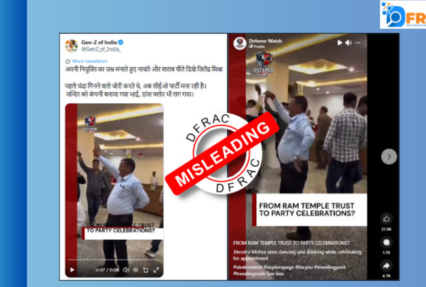 CEO Jitendra Mishra