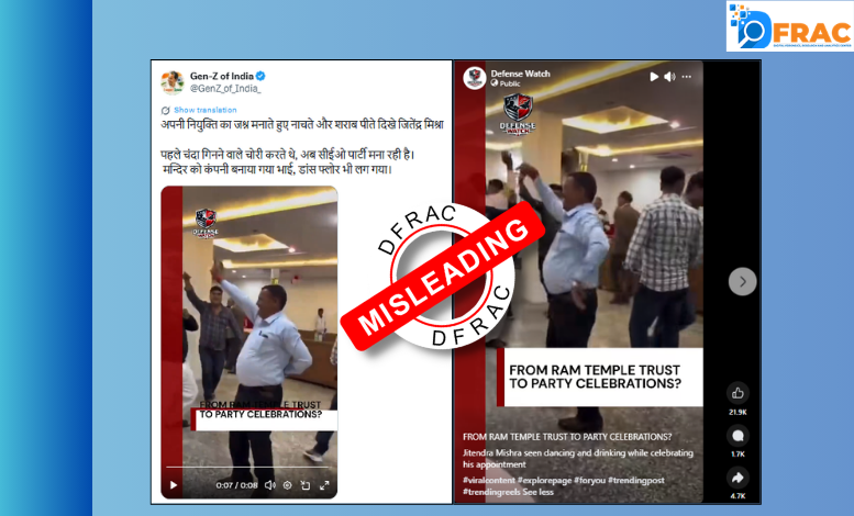 CEO Jitendra Mishra