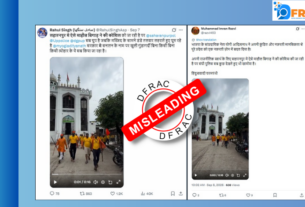 Saharanpur viral video