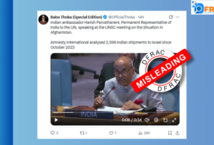 India-UNSC