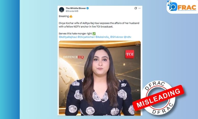 Divya Kochar video
