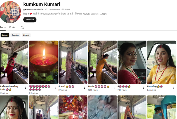 Fact Check: Video of newlywed woman in a train as a loco pilot in saree and red chooda is AI-manipulated